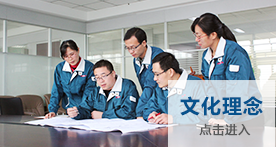 bwin·必赢(中国)唯一官方网站