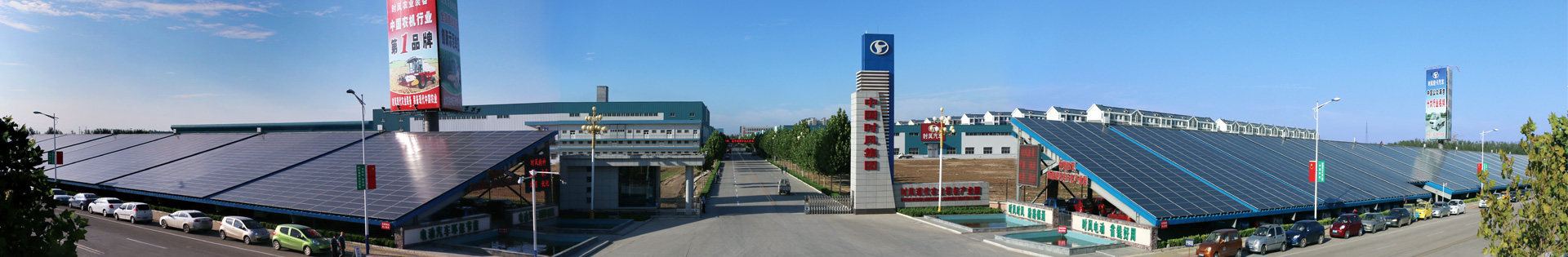 bwin·必赢(中国)唯一官方网站