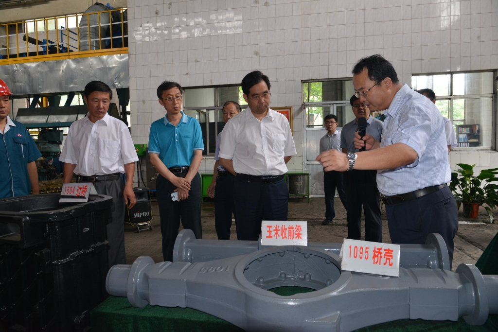 bwin·必赢(中国)唯一官方网站