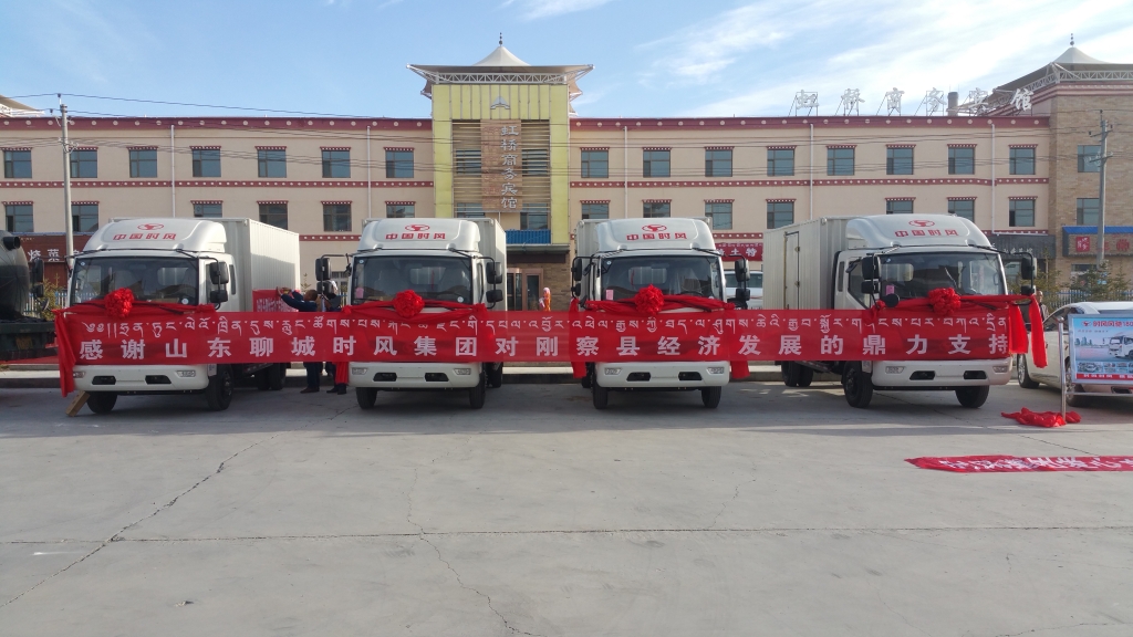 bwin·必赢(中国)唯一官方网站