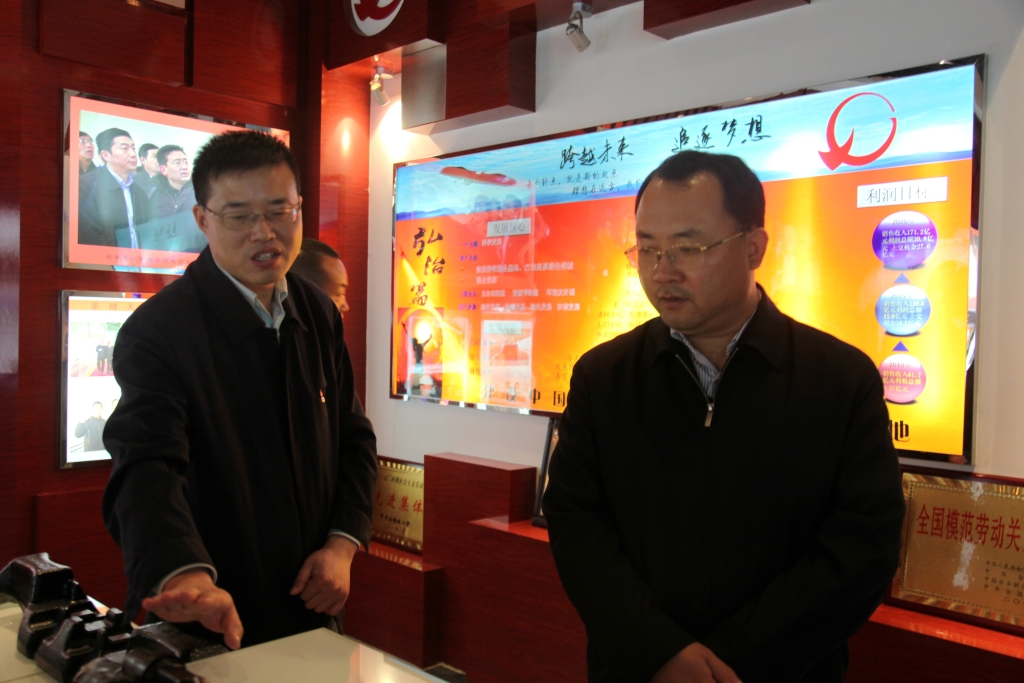 bwin·必赢(中国)唯一官方网站