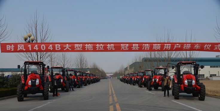 bwin·必赢(中国)唯一官方网站