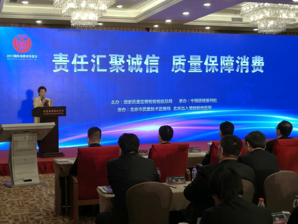 bwin·必赢(中国)唯一官方网站