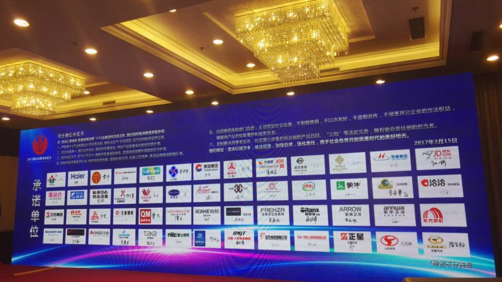 bwin·必赢(中国)唯一官方网站