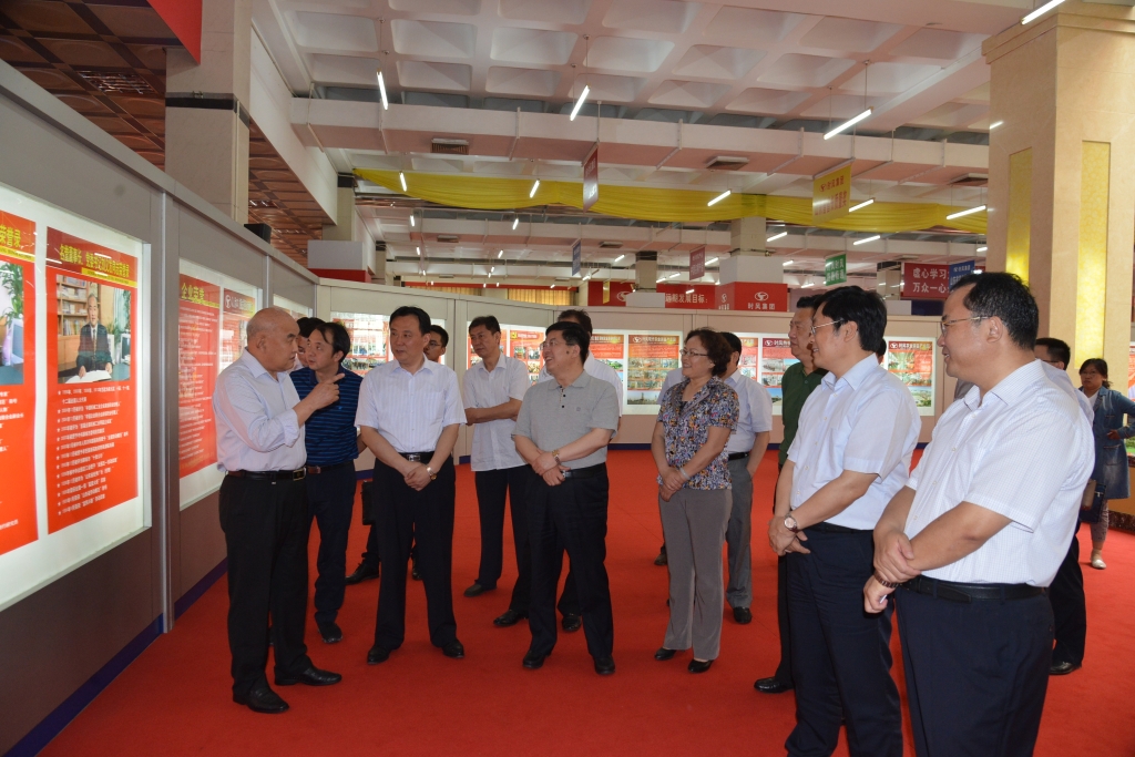 bwin·必赢(中国)唯一官方网站