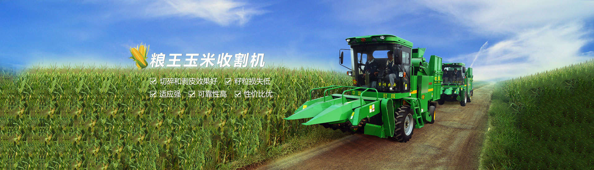 bwin必赢bwin必赢  路路流通