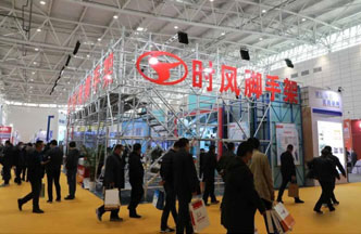 bwin必赢脚手架“绿博会”上展风范