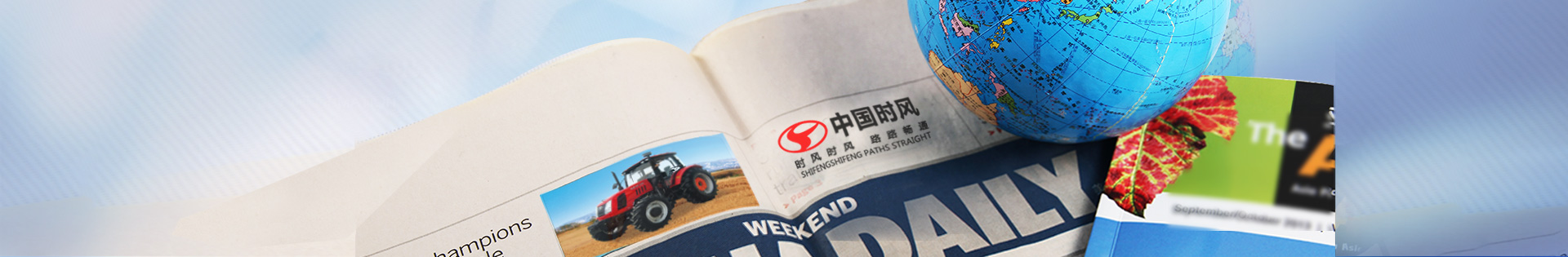 bwin·必赢(中国)唯一官方网站